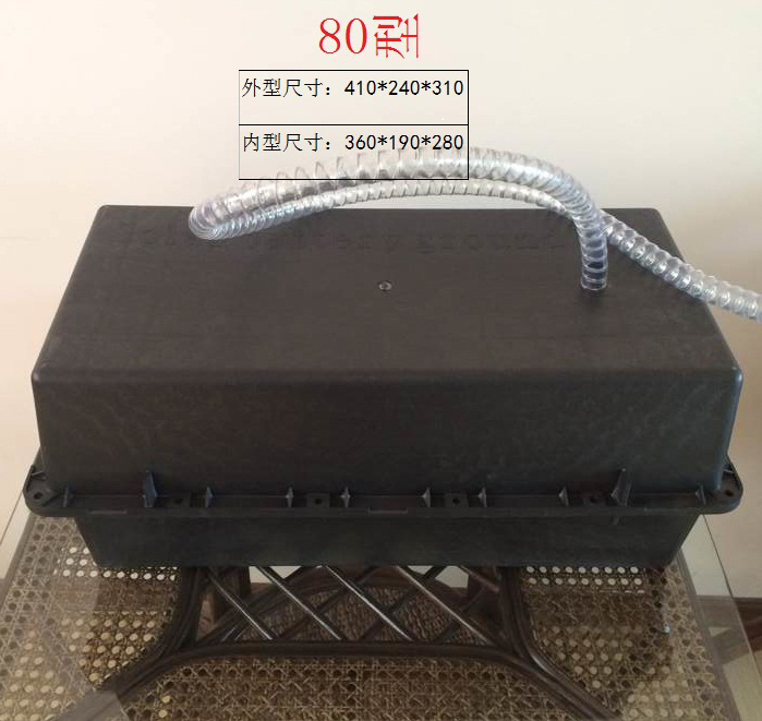 太陽(yáng)能板/電池
